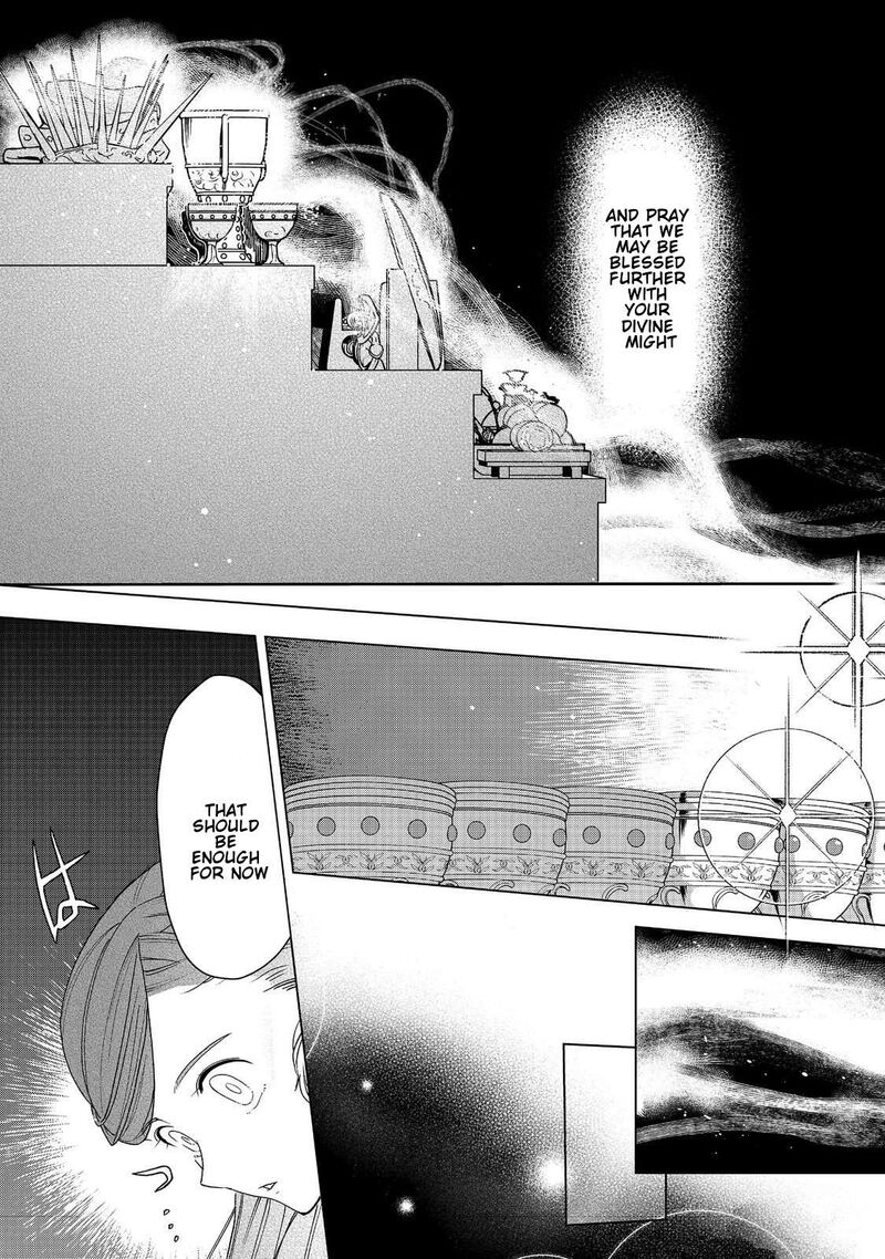 Honzuki No Gekokujou Part 3 Chapter 49 Page 15