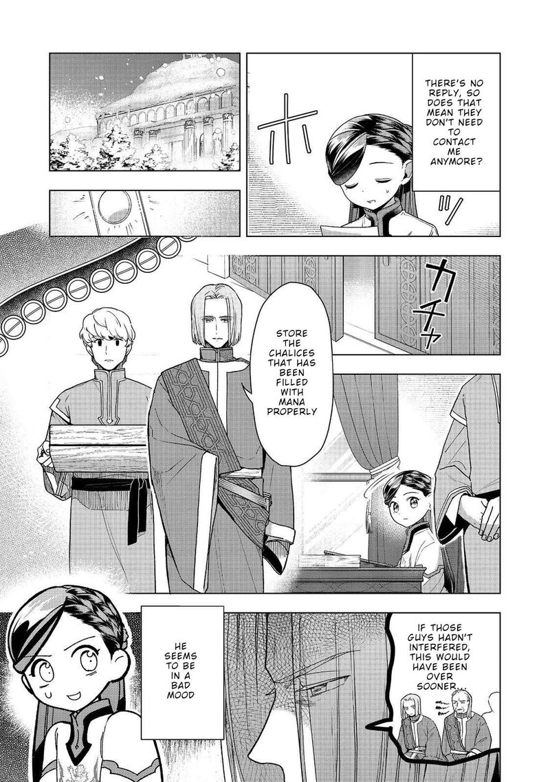 Honzuki No Gekokujou Part 3 Chapter 49 Page 27