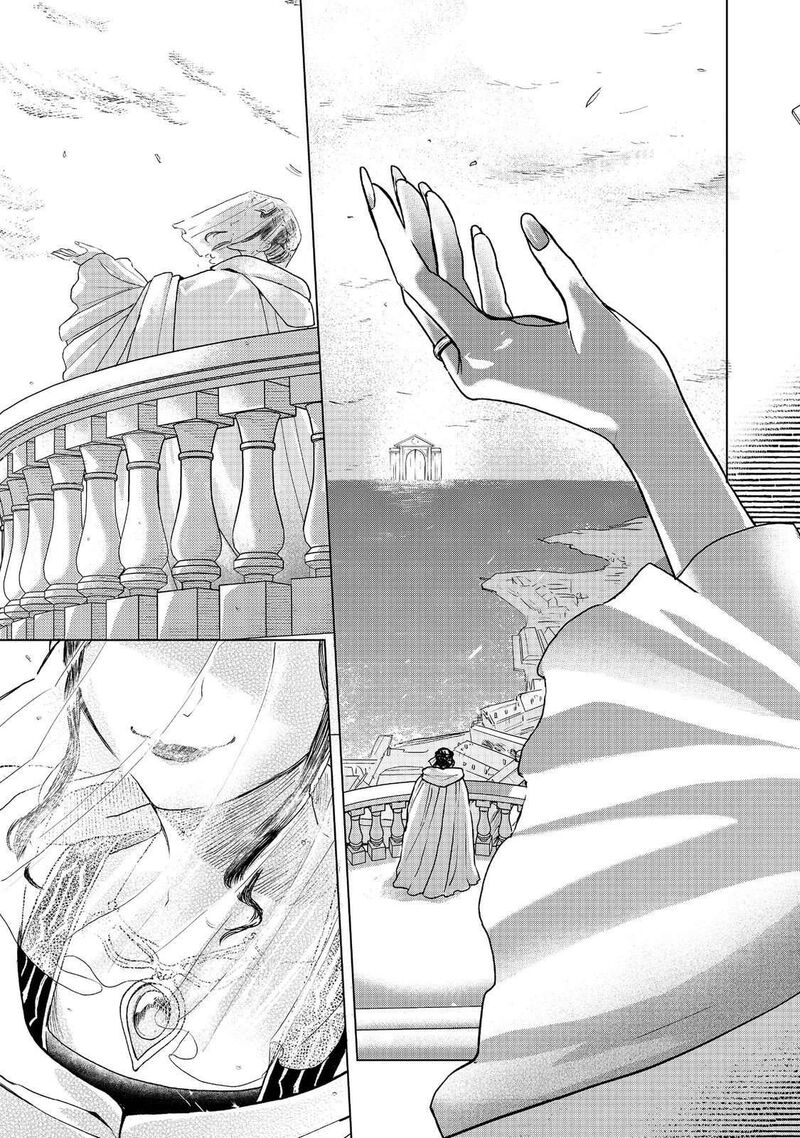 Honzuki No Gekokujou Part 3 Chapter 49 Page 31