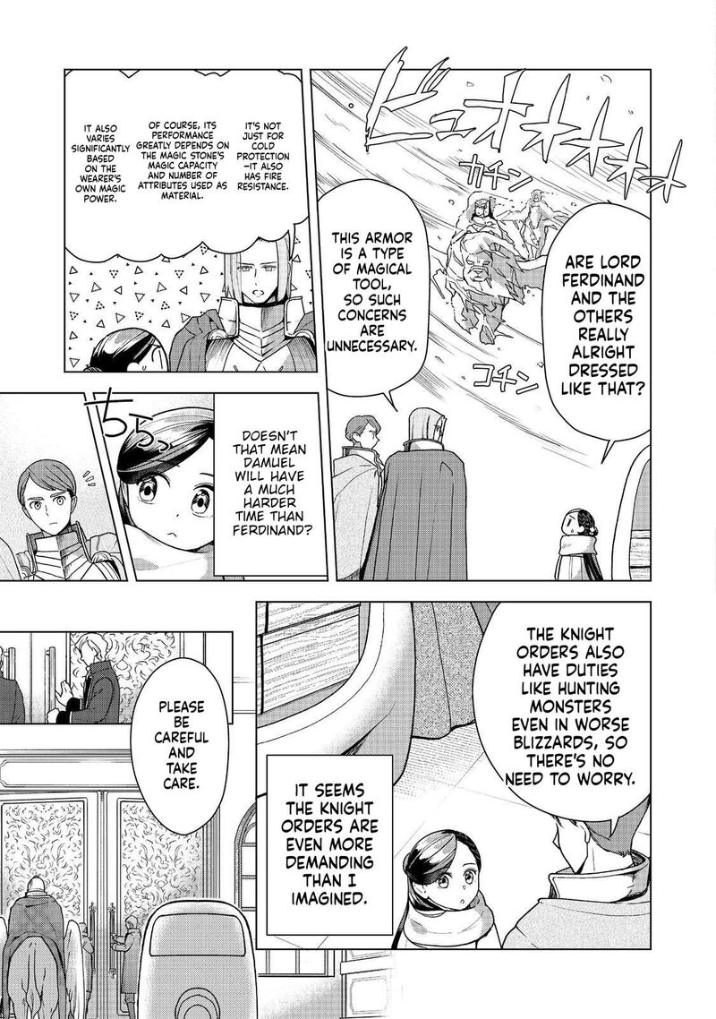 Honzuki No Gekokujou Part 3 Chapter 49 Page 5