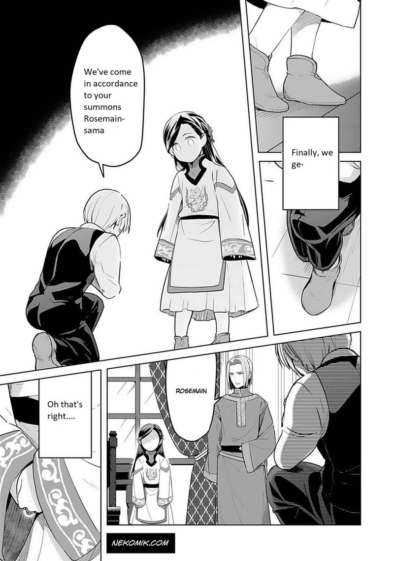 Honzuki No Gekokujou Part 3 Chapter 5 Page 10