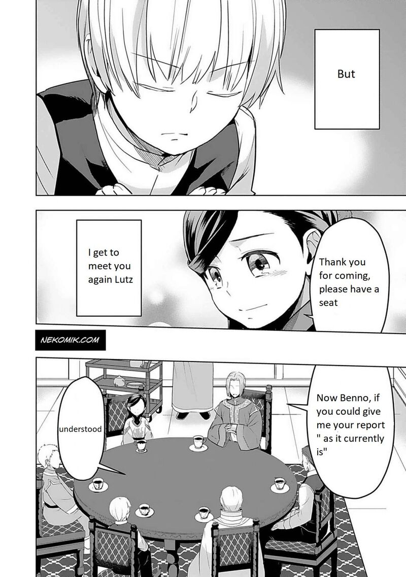 Honzuki No Gekokujou Part 3 Chapter 5 Page 11