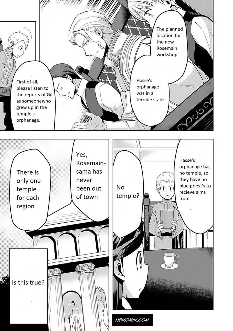 Honzuki No Gekokujou Part 3 Chapter 5 Page 12