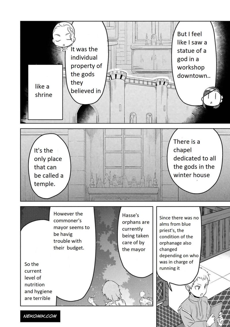 Honzuki No Gekokujou Part 3 Chapter 5 Page 13