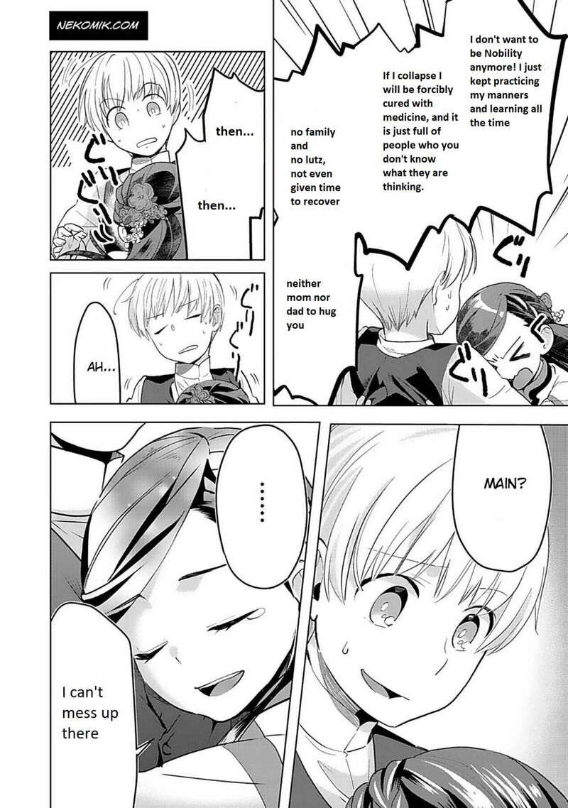 Honzuki No Gekokujou Part 3 Chapter 5 Page 19