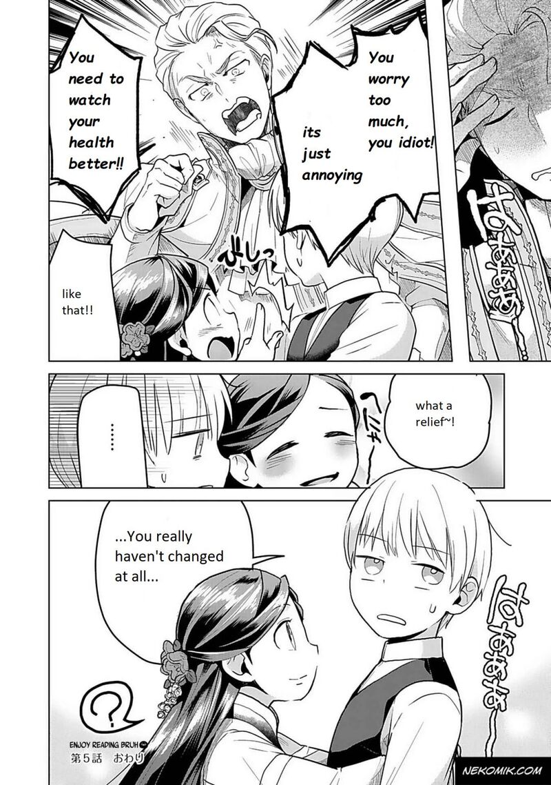 Honzuki No Gekokujou Part 3 Chapter 5 Page 21