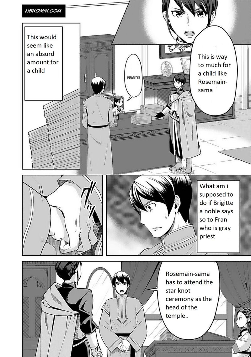 Honzuki No Gekokujou Part 3 Chapter 5 Page 3