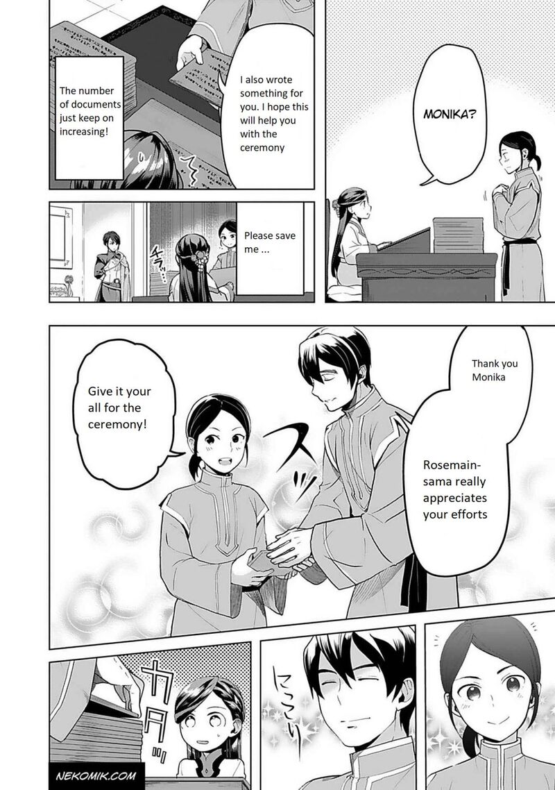 Honzuki No Gekokujou Part 3 Chapter 5 Page 5