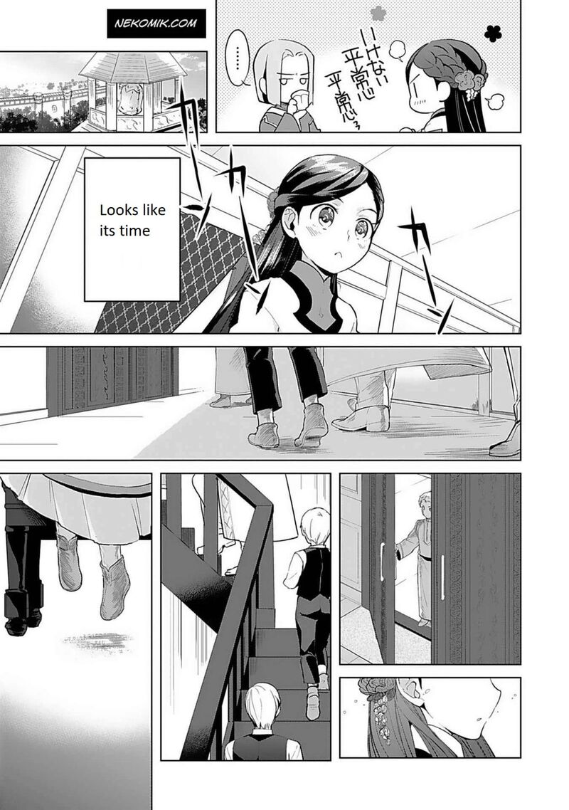 Honzuki No Gekokujou Part 3 Chapter 5 Page 8