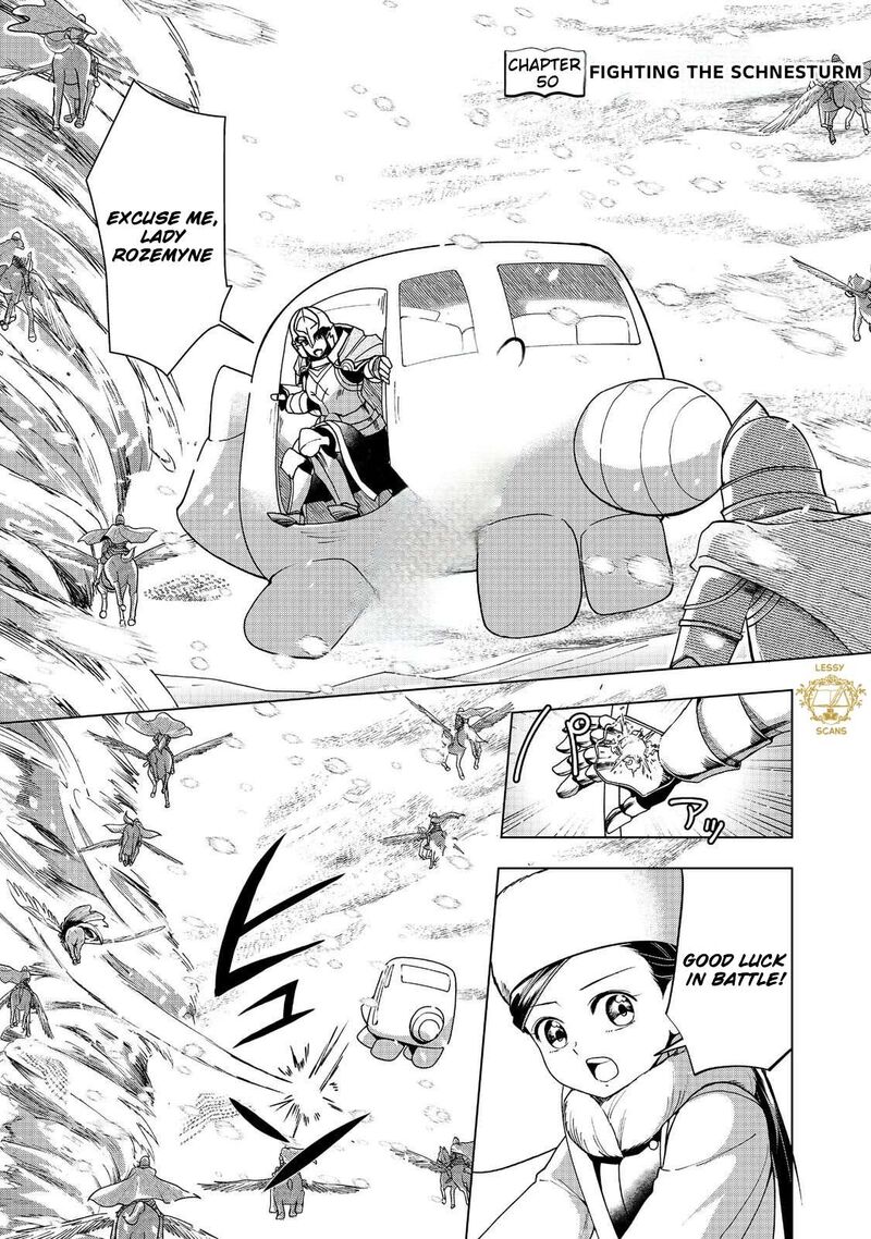 Honzuki No Gekokujou Part 3 Chapter 50 Page 1