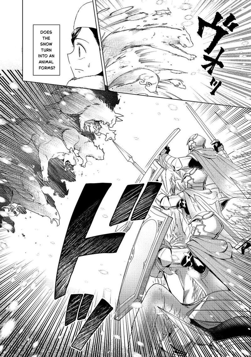 Honzuki No Gekokujou Part 3 Chapter 50 Page 13