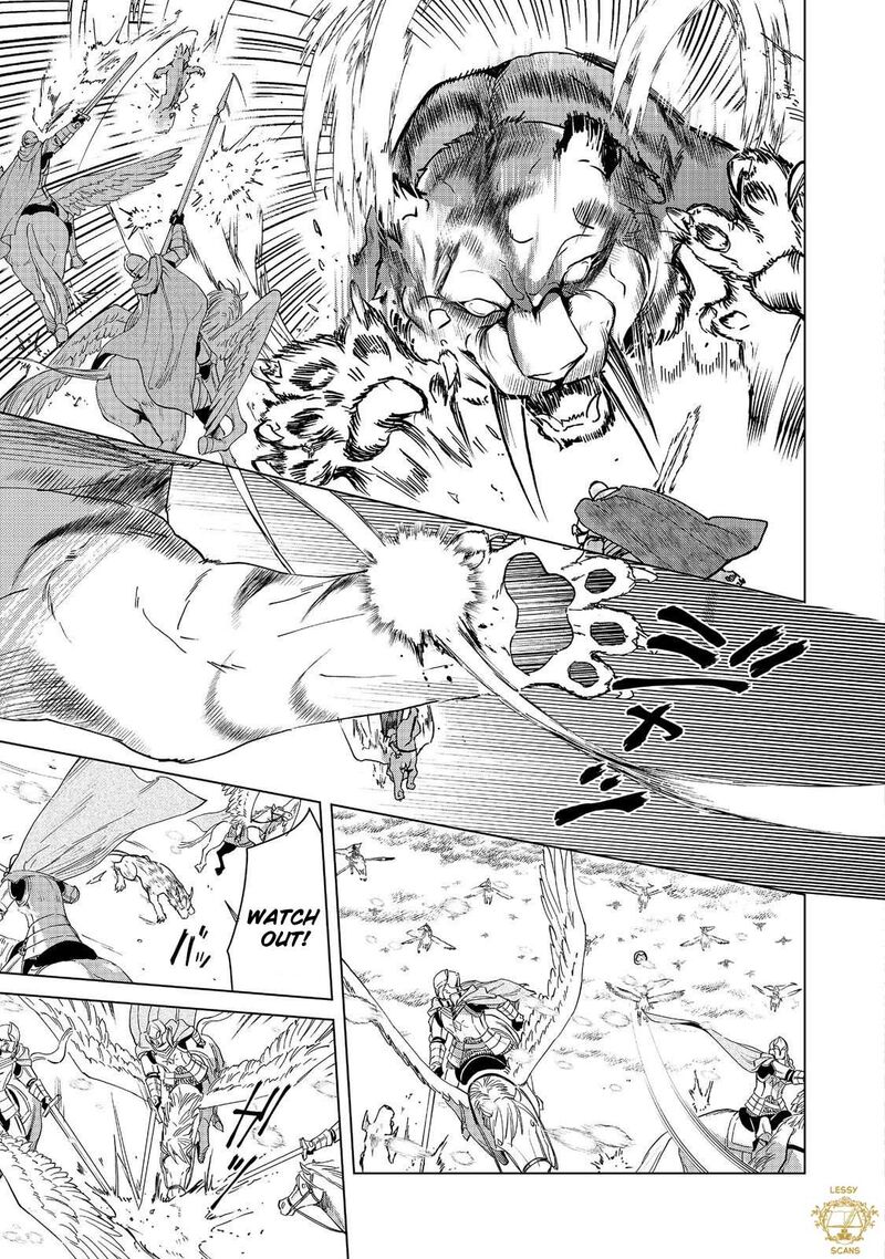 Honzuki No Gekokujou Part 3 Chapter 50 Page 14