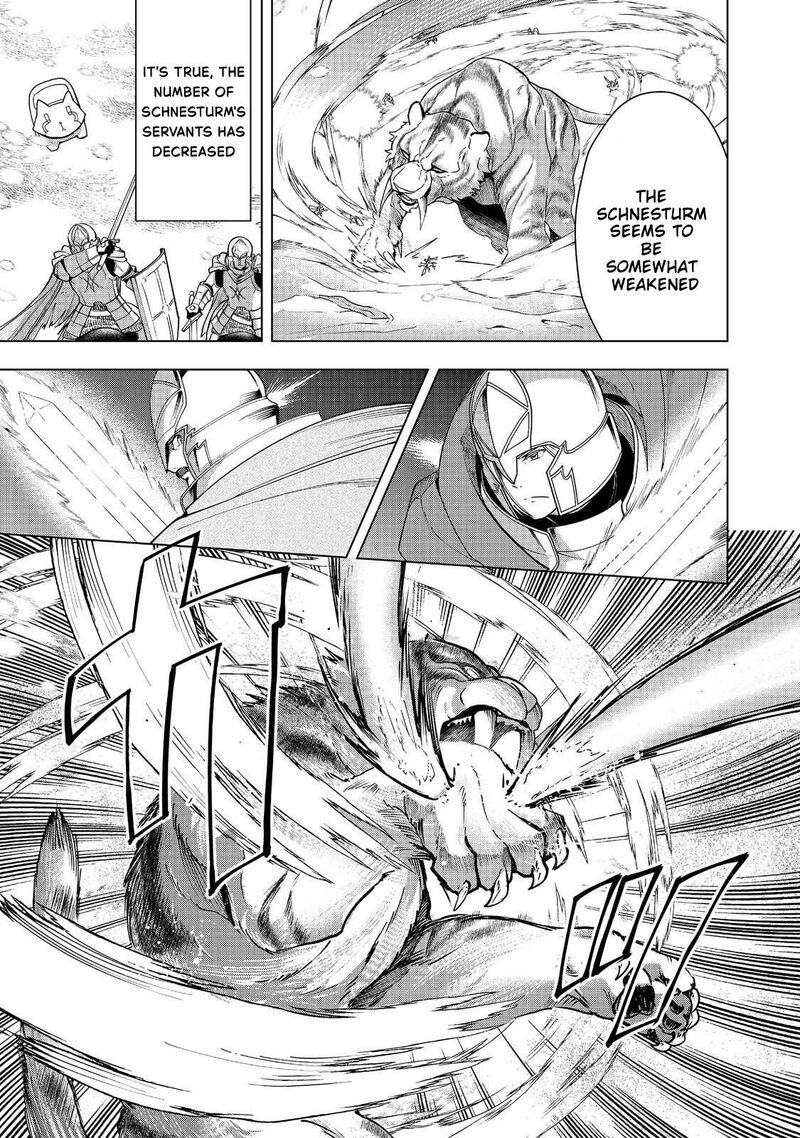 Honzuki No Gekokujou Part 3 Chapter 50 Page 18