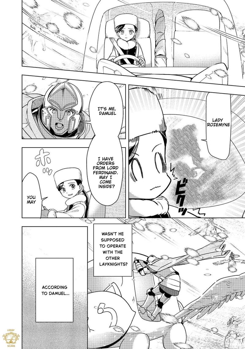 Honzuki No Gekokujou Part 3 Chapter 50 Page 2