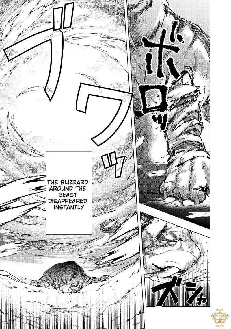 Honzuki No Gekokujou Part 3 Chapter 50 Page 20