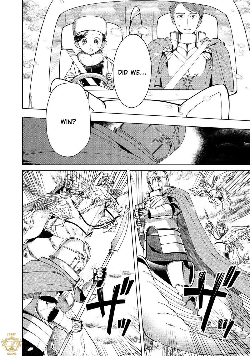 Honzuki No Gekokujou Part 3 Chapter 50 Page 21