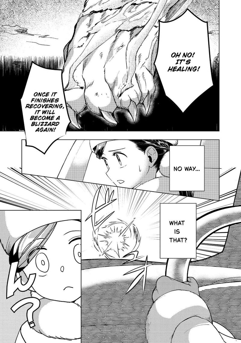 Honzuki No Gekokujou Part 3 Chapter 50 Page 22