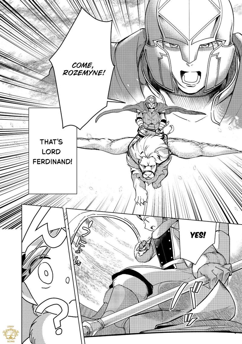 Honzuki No Gekokujou Part 3 Chapter 50 Page 23