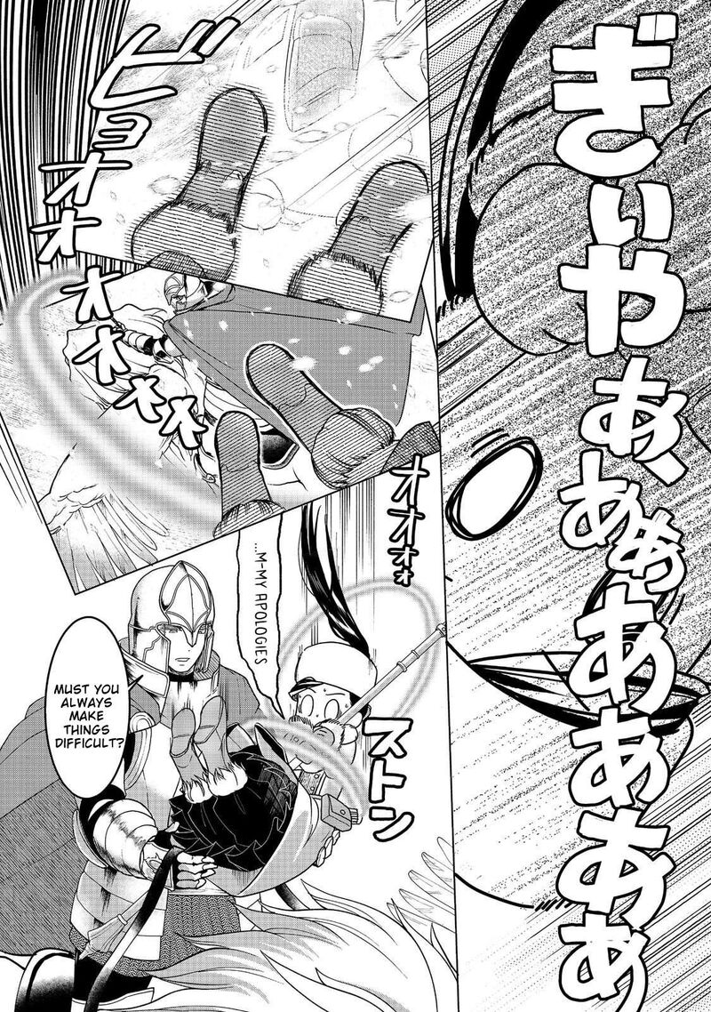 Honzuki No Gekokujou Part 3 Chapter 50 Page 26