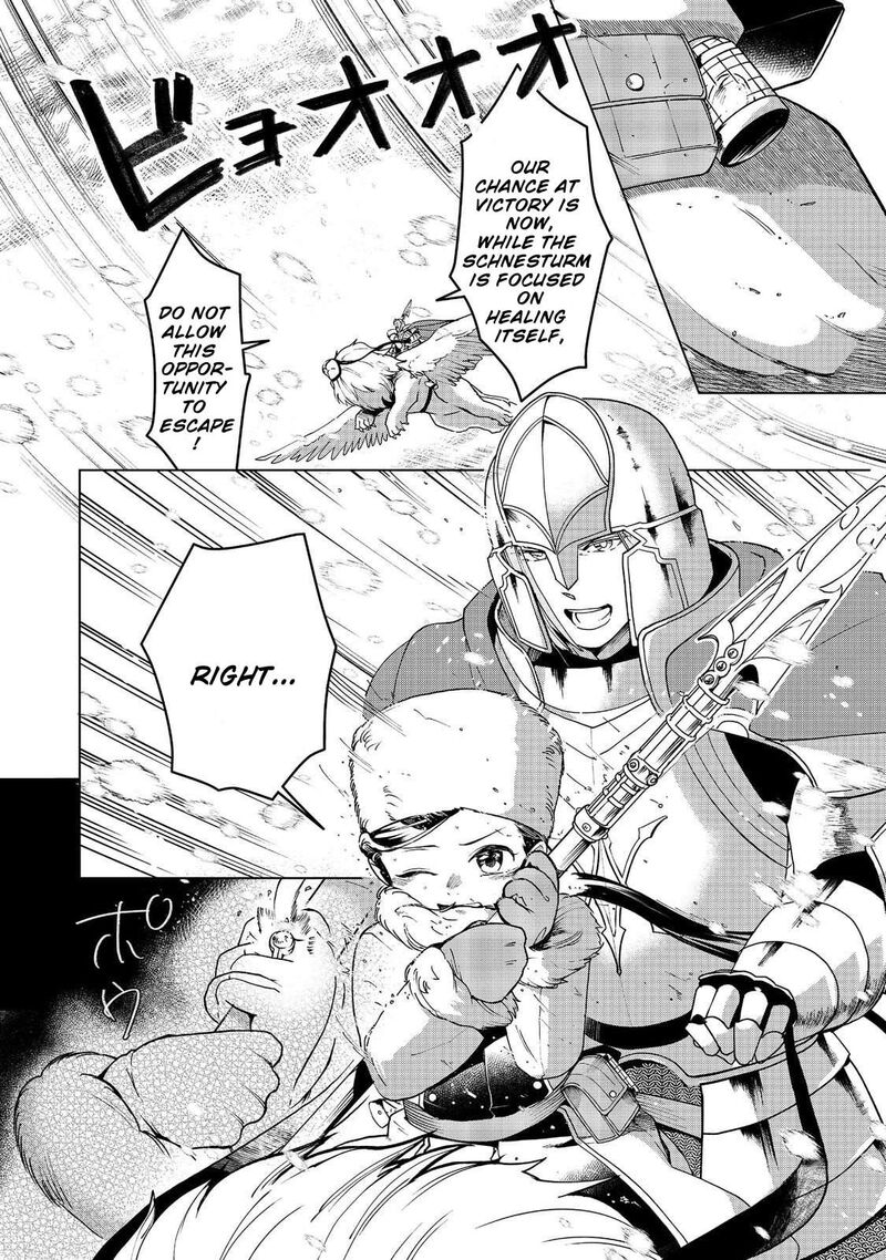 Honzuki No Gekokujou Part 3 Chapter 50 Page 27