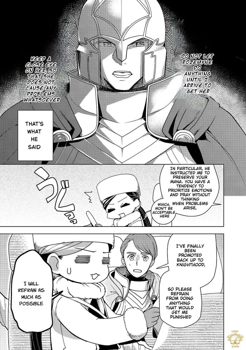 Honzuki No Gekokujou Part 3 Chapter 50 Page 3