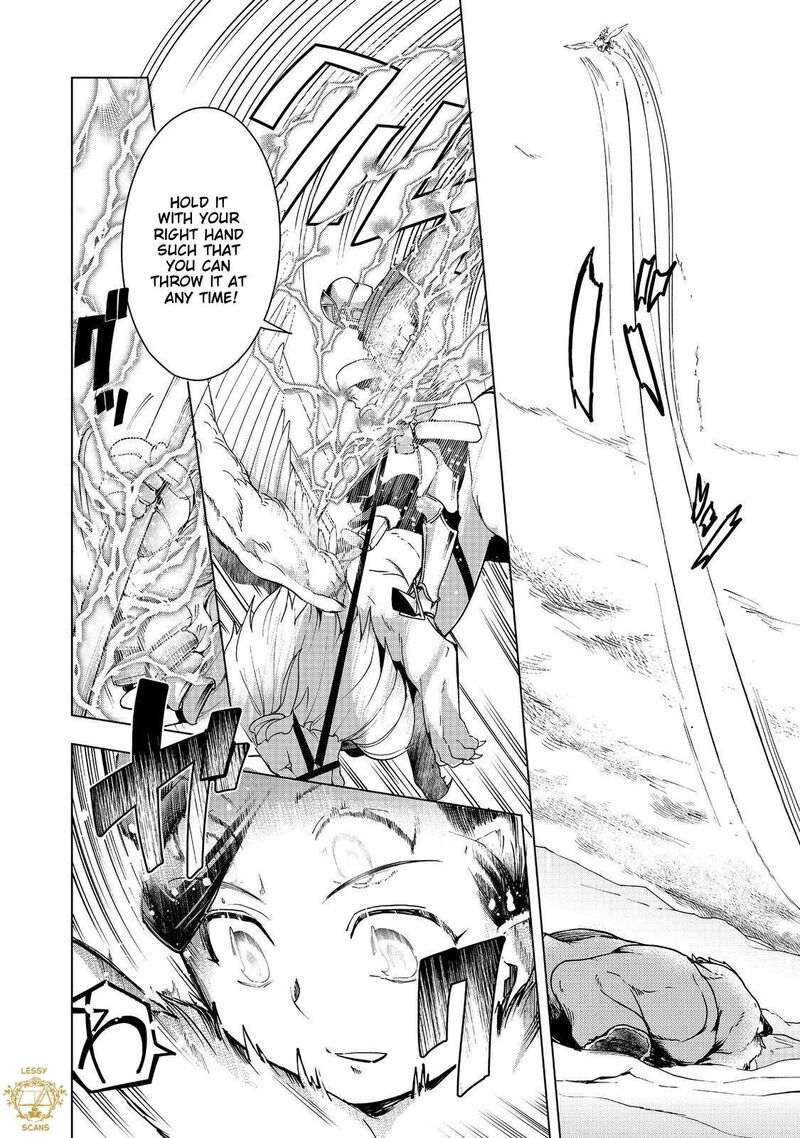 Honzuki No Gekokujou Part 3 Chapter 50 Page 31