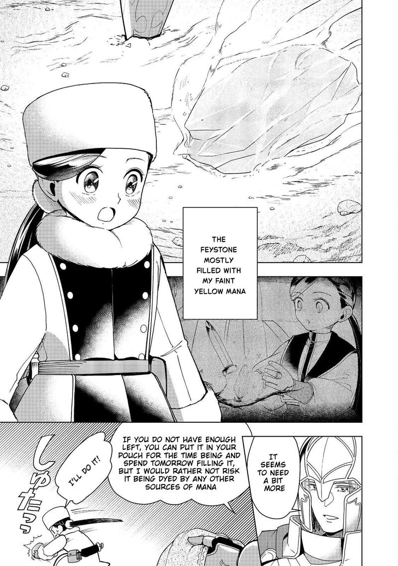 Honzuki No Gekokujou Part 3 Chapter 50 Page 37