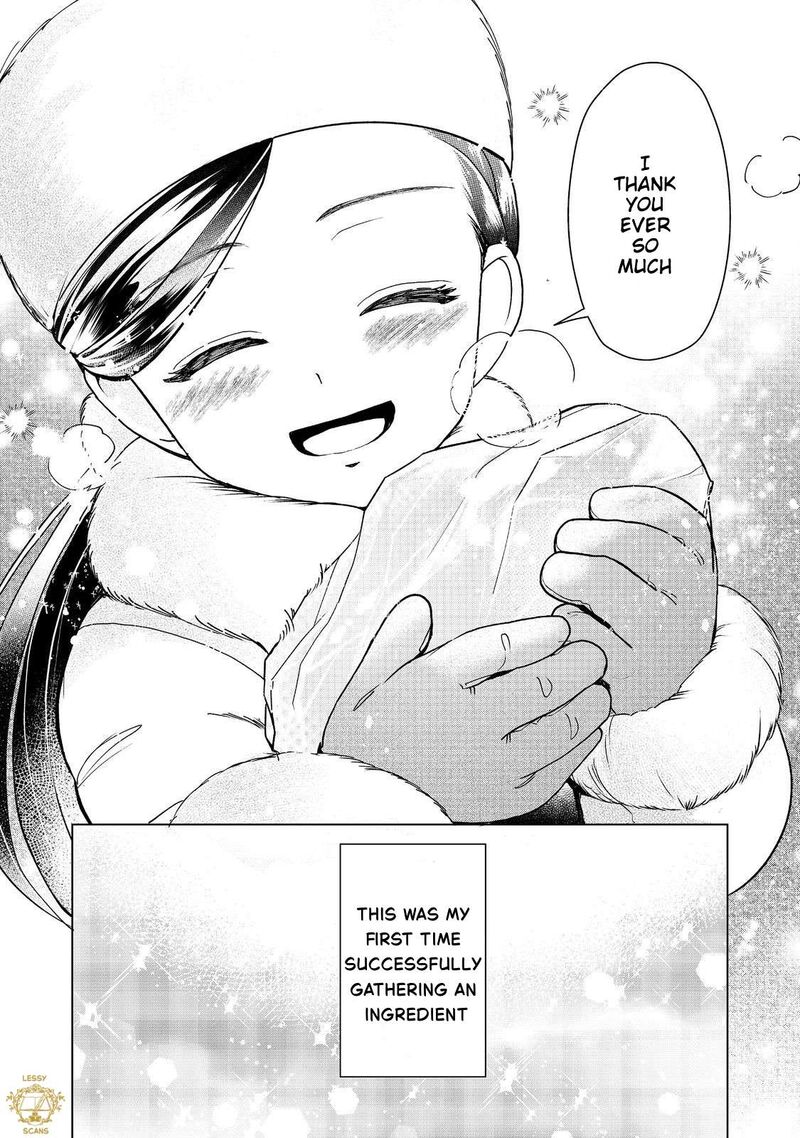 Honzuki No Gekokujou Part 3 Chapter 50 Page 39