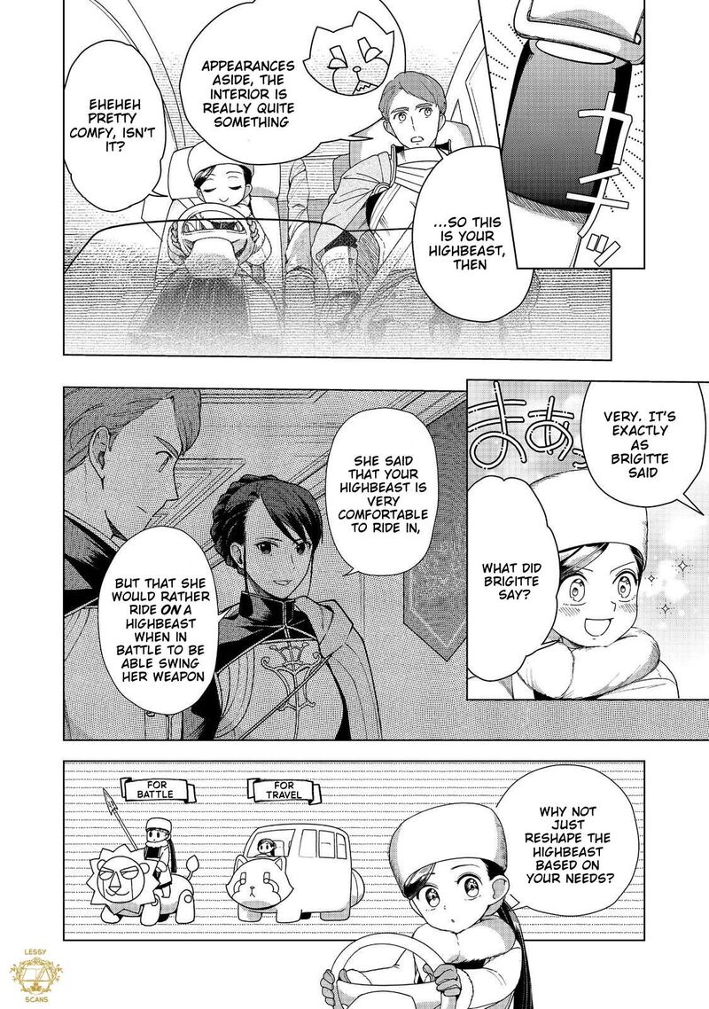 Honzuki No Gekokujou Part 3 Chapter 50 Page 4