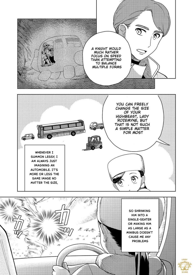 Honzuki No Gekokujou Part 3 Chapter 50 Page 5