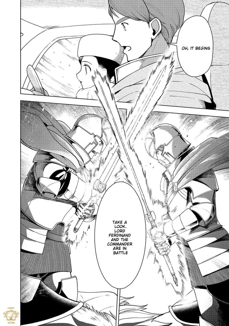 Honzuki No Gekokujou Part 3 Chapter 50 Page 6