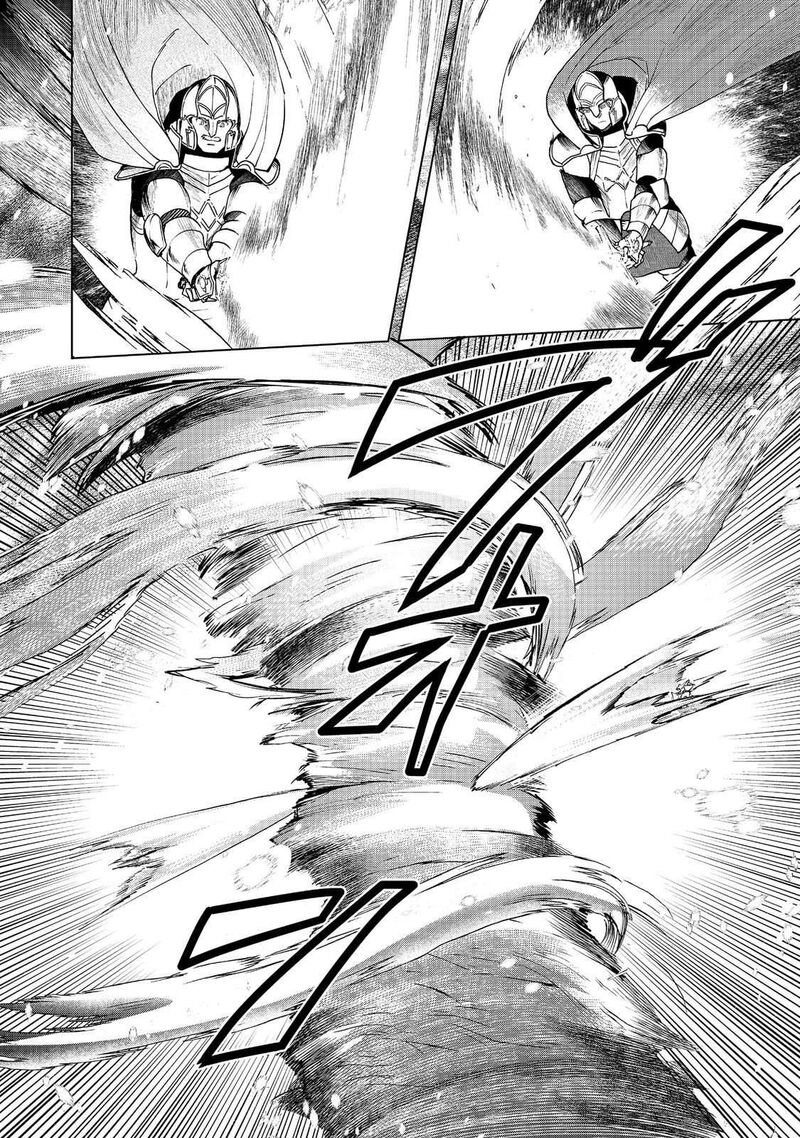 Honzuki No Gekokujou Part 3 Chapter 50 Page 8