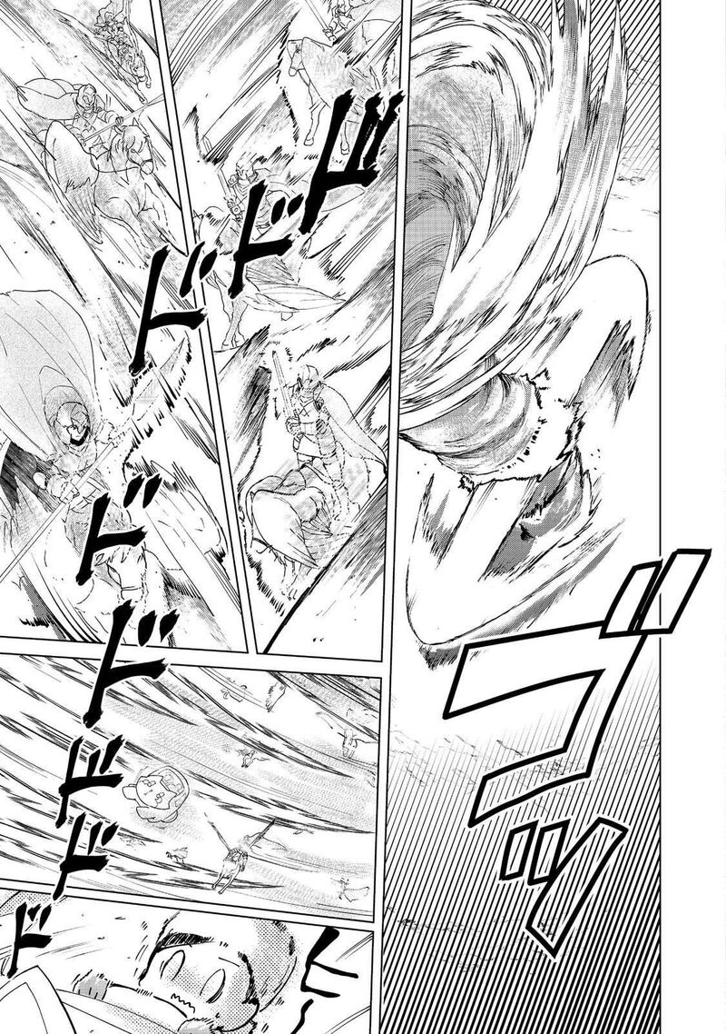 Honzuki No Gekokujou Part 3 Chapter 50 Page 9