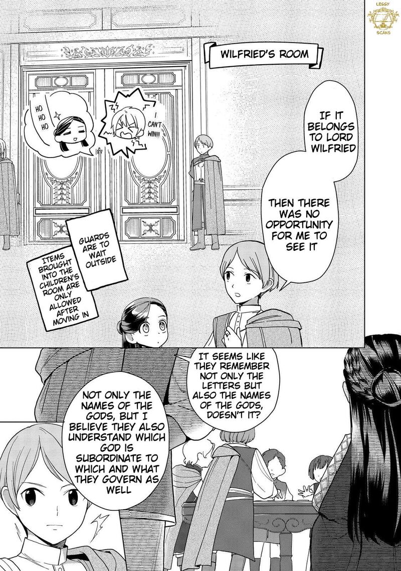 Honzuki No Gekokujou Part 3 Chapter 51 Page 10