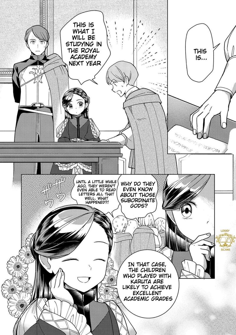 Honzuki No Gekokujou Part 3 Chapter 51 Page 11
