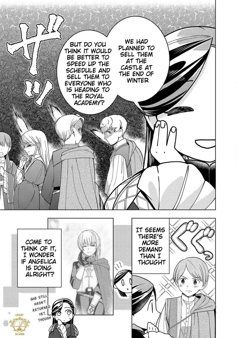 Honzuki No Gekokujou Part 3 Chapter 51 Page 12