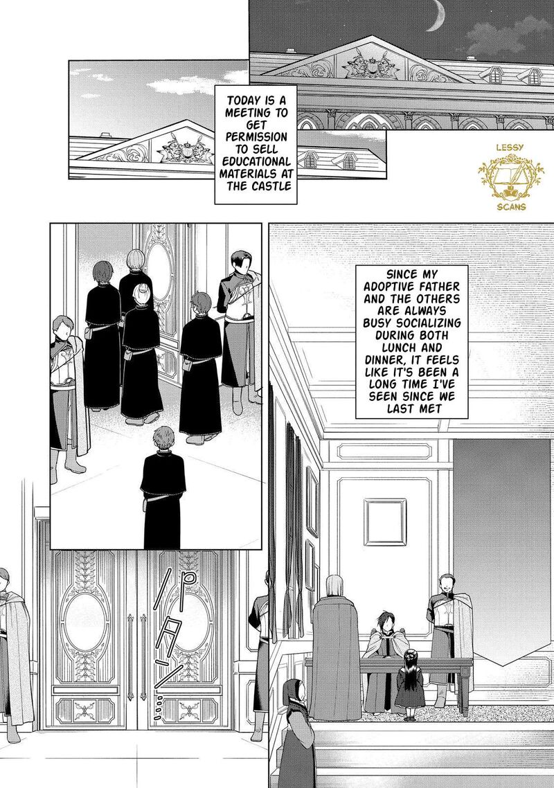 Honzuki No Gekokujou Part 3 Chapter 51 Page 13