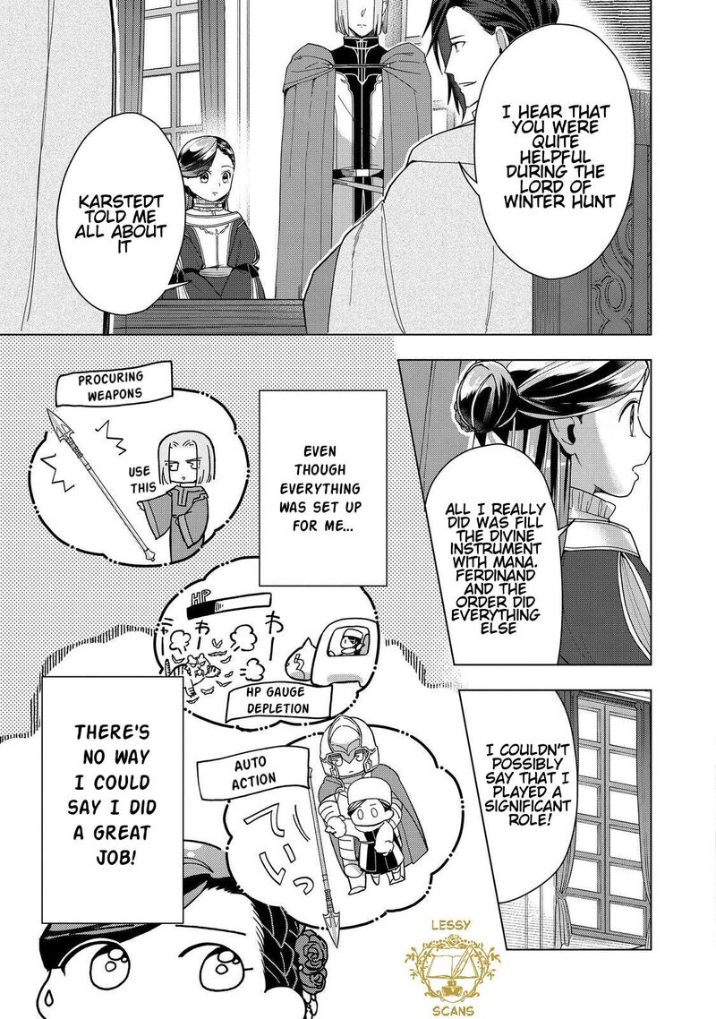 Honzuki No Gekokujou Part 3 Chapter 51 Page 14