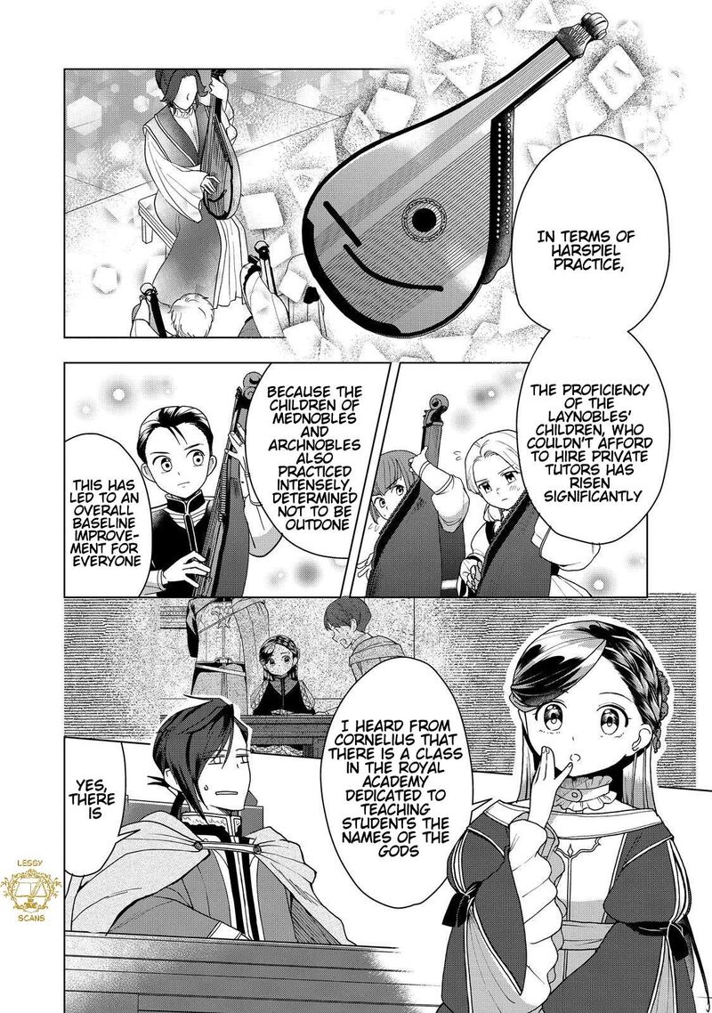 Honzuki No Gekokujou Part 3 Chapter 51 Page 17