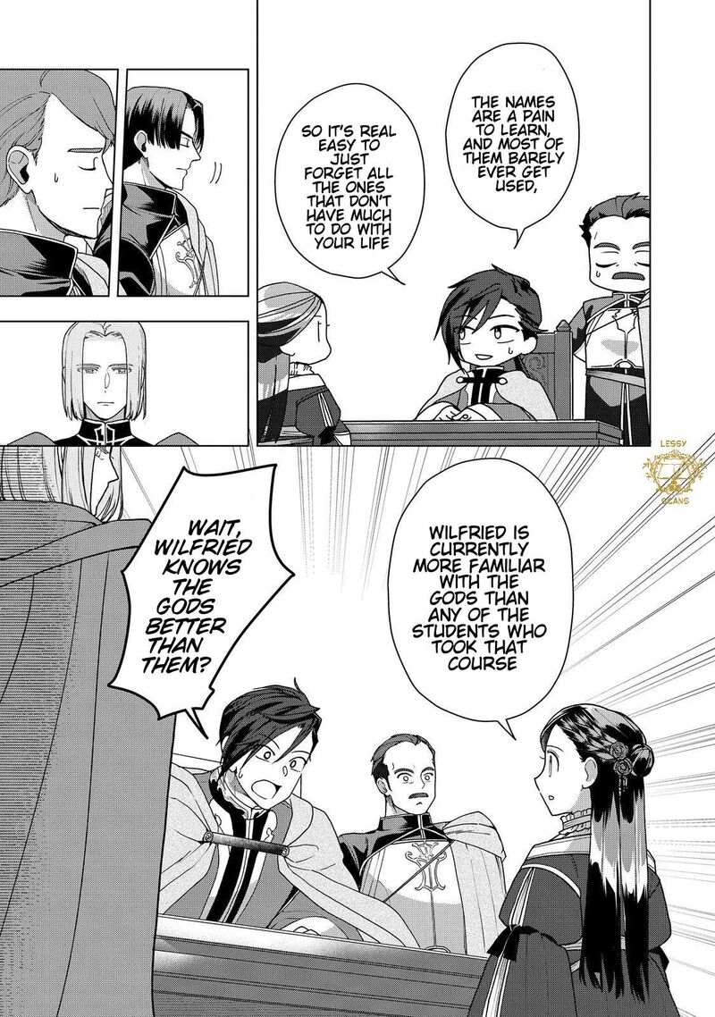 Honzuki No Gekokujou Part 3 Chapter 51 Page 18
