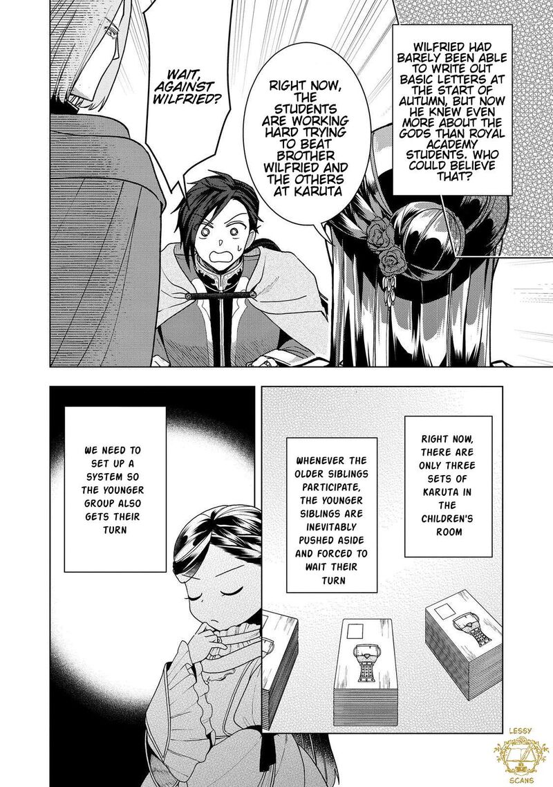 Honzuki No Gekokujou Part 3 Chapter 51 Page 19
