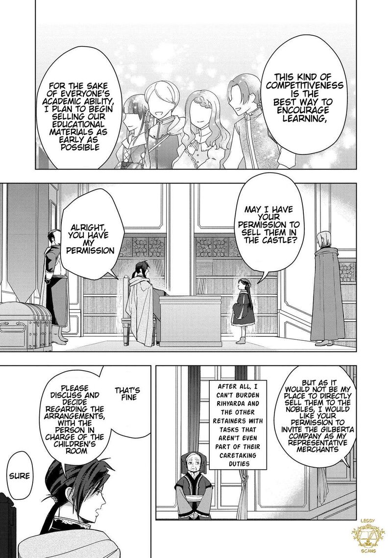 Honzuki No Gekokujou Part 3 Chapter 51 Page 20