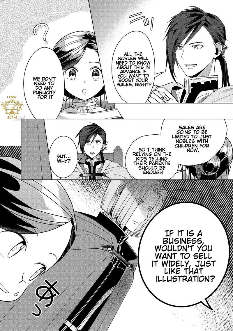 Honzuki No Gekokujou Part 3 Chapter 51 Page 21