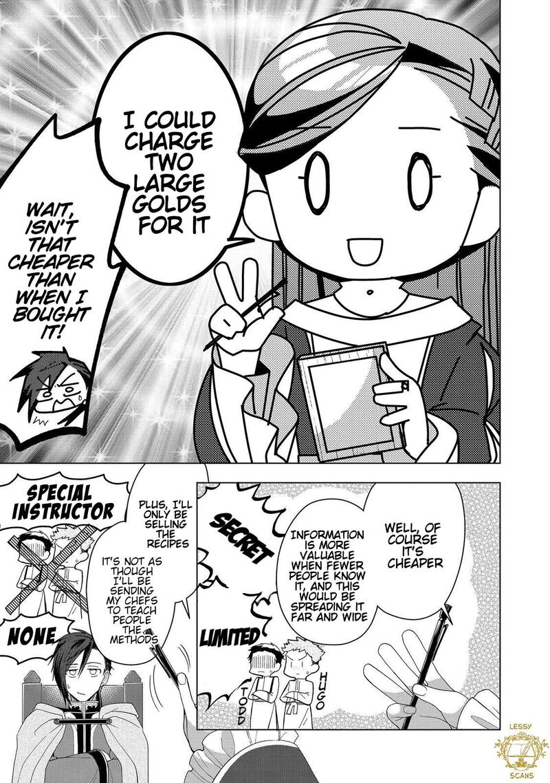 Honzuki No Gekokujou Part 3 Chapter 51 Page 24