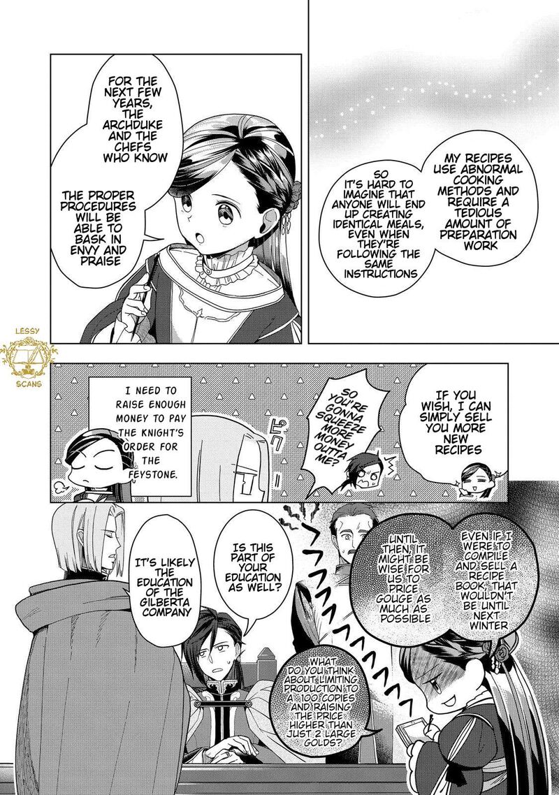 Honzuki No Gekokujou Part 3 Chapter 51 Page 25
