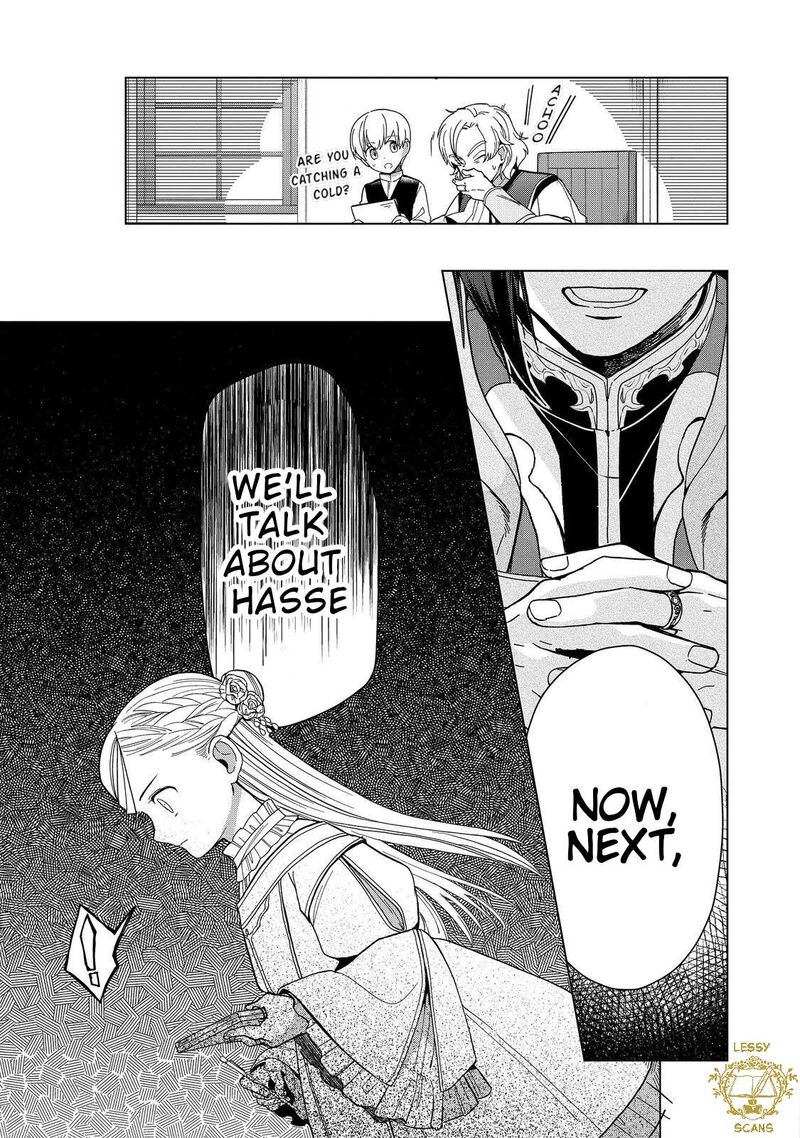 Honzuki No Gekokujou Part 3 Chapter 51 Page 26