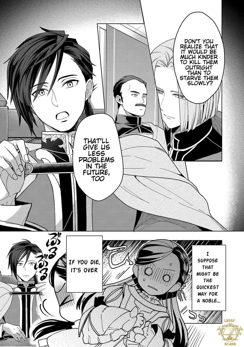 Honzuki No Gekokujou Part 3 Chapter 51 Page 30