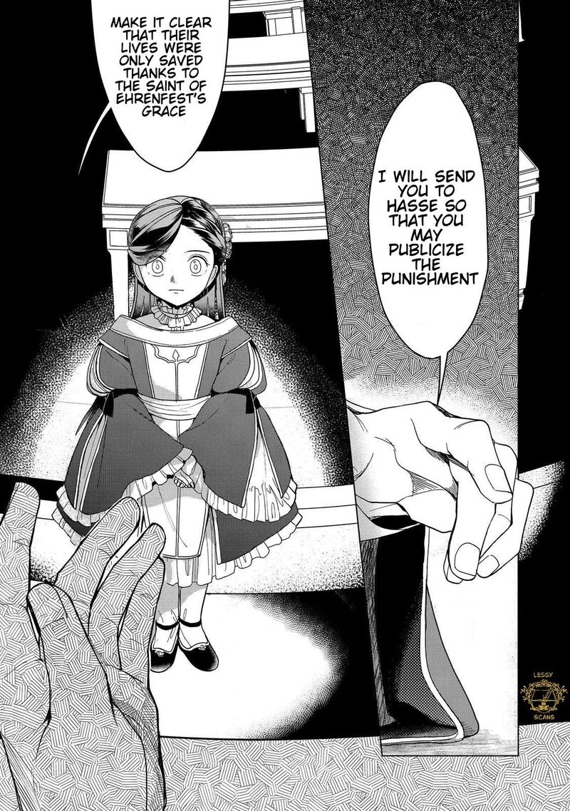 Honzuki No Gekokujou Part 3 Chapter 51 Page 32