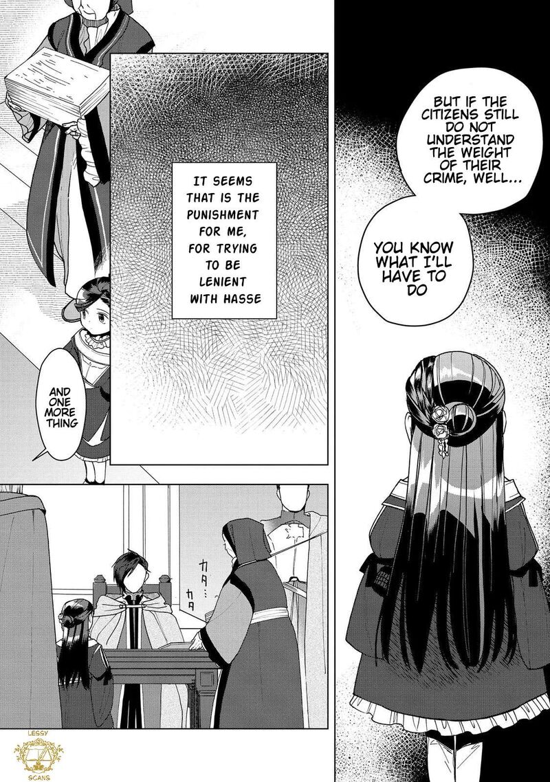 Honzuki No Gekokujou Part 3 Chapter 51 Page 33
