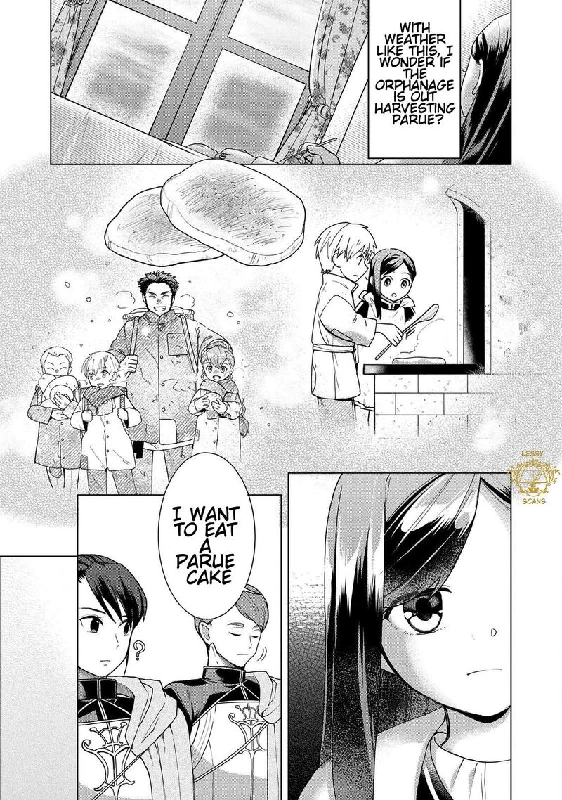 Honzuki No Gekokujou Part 3 Chapter 51 Page 4